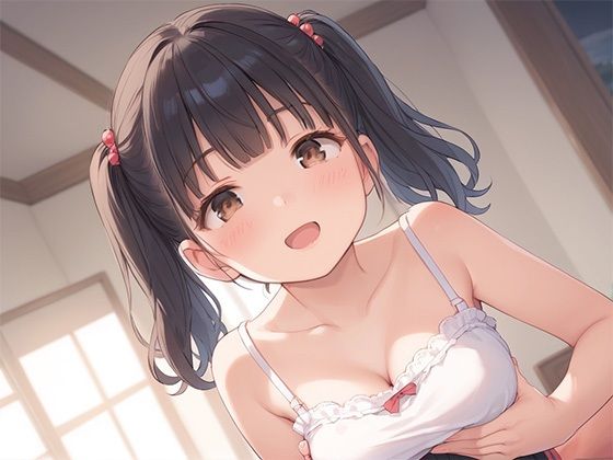 サンプル画像2:ロリJK、パパ活始めました。〜お金も稼げてしかも気持ちいい！パパ活沼にハマった少女の末路〜(ぴんくましゅまろ) [d_535713]