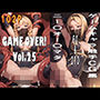 GAME OVER！ Vol.25