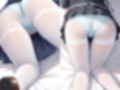 白タイツパンチラ【500枚】