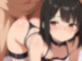 ちっぱい娘が女捜査官！？キモ男たちに捕まり犯●れまくる
