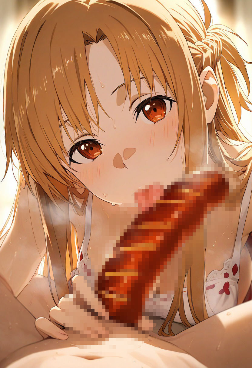 サンプル画像3:アスナさんがかたくておっきなソーセージをペロペロ Vol.1＋Vol.2(OtakukunB) [d_535951]