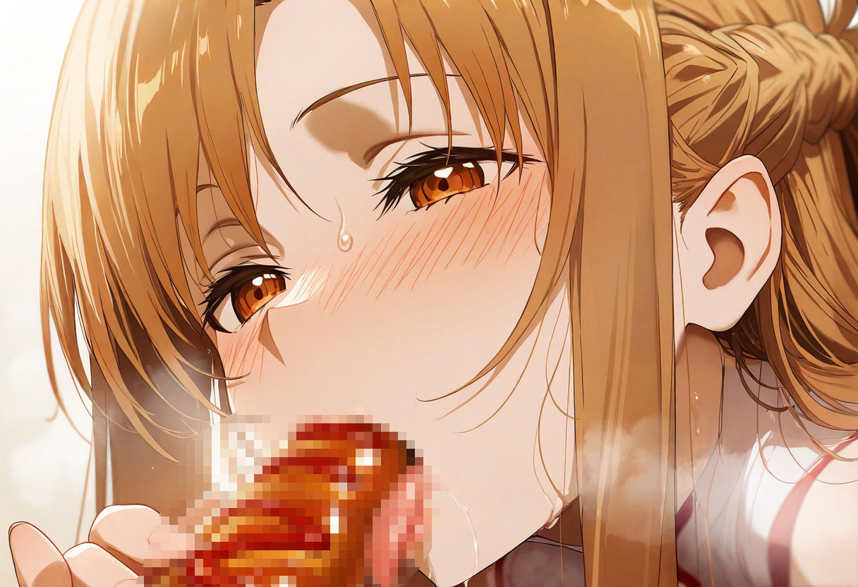 サンプル画像6:アスナさんがかたくておっきなソーセージをペロペロ Vol.1＋Vol.2(OtakukunB) [d_535951]