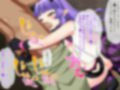 どろどろ白濁収集の淫ら美女たち 〜精を得て強くなる異界の物語〜【CG集コレクション】