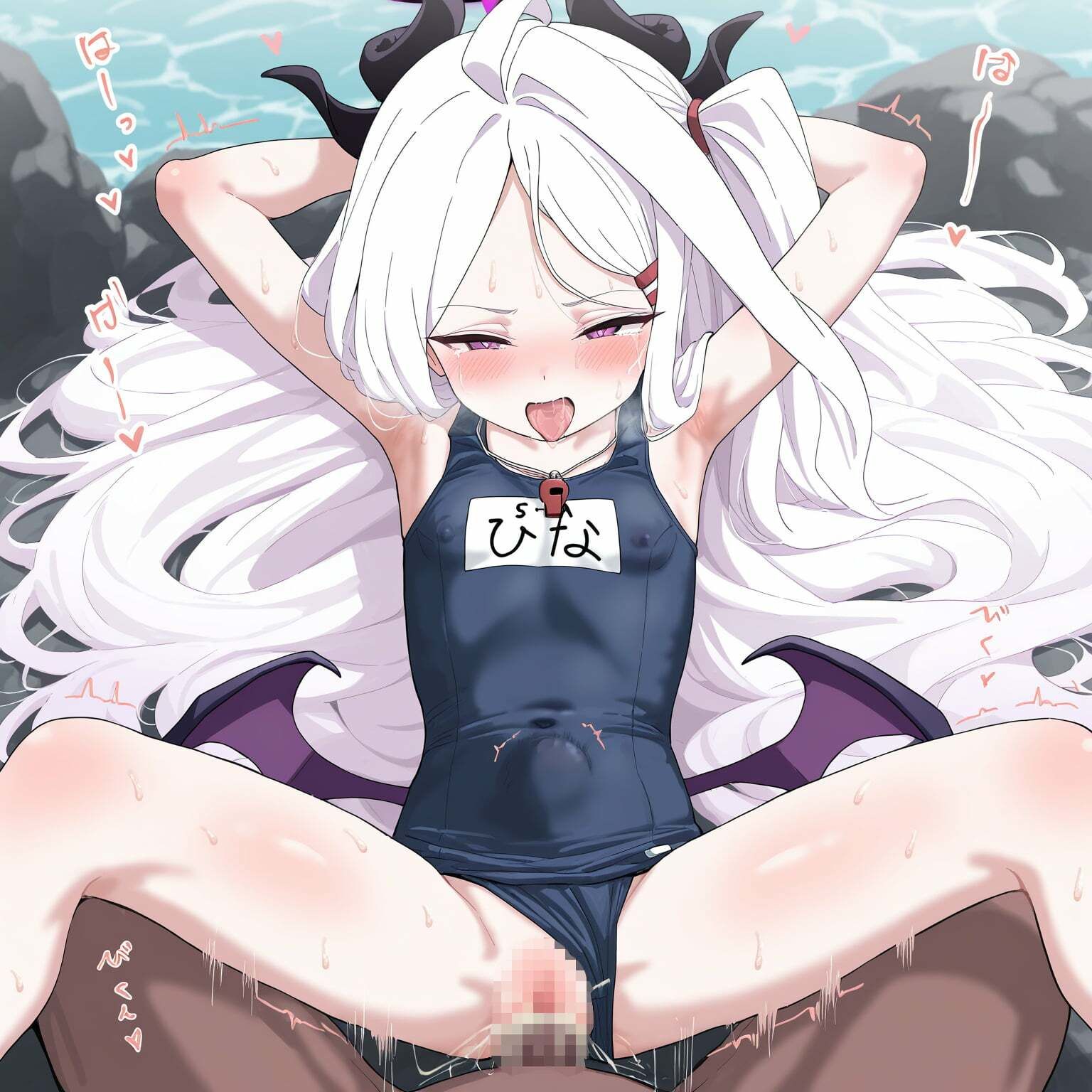 サンプル画像3:エロアーカイブ 〜空崎ヒ◯とラブラブ処女生ハメ中出し種付け花嫁妊娠記録〜(haku) [d_536106]