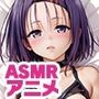 【アニメ】ToL〇VEるサキュバス化させて強●エッチ孕ませ編 3