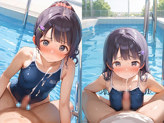 やりたい放題！ かわいい妹がスク水で犯してくる！！7