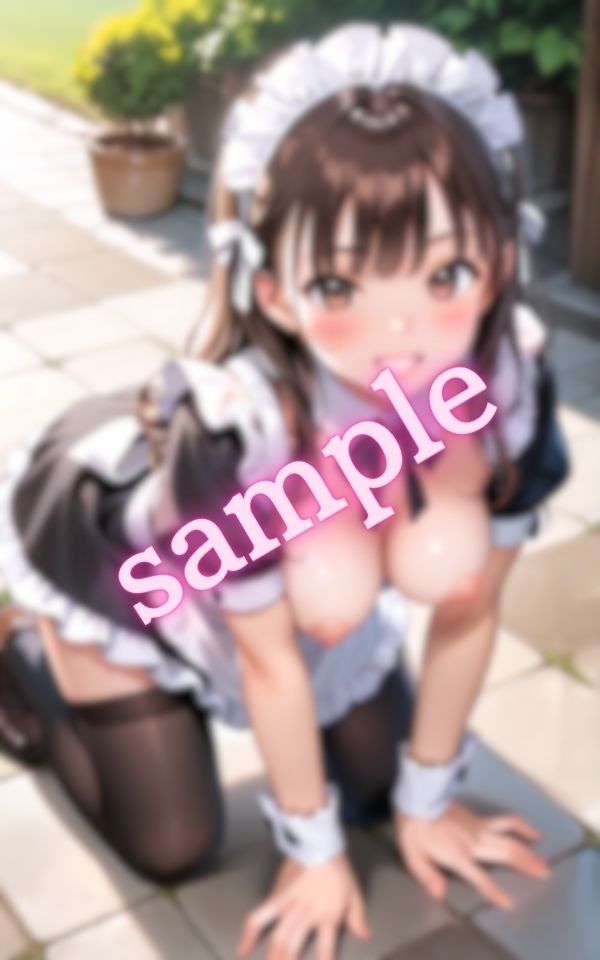 サンプル画像1:疲れた僕を癒してくれる最強の爆乳メイド(アワビ) [d_536418]