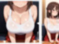 ミニマム巨乳の義妹が欲求不満！？義兄のチ◯ポを使ってみたら…