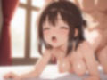 ミニマム巨乳の義妹が欲求不満！？義兄のチ◯ポを使ってみたら…
