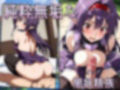【ALO】妖精女子達と秘密の種付け交尾（フェアリーダンス）