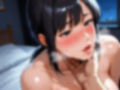 人妻乱れ咲き 若い男に抱かれて