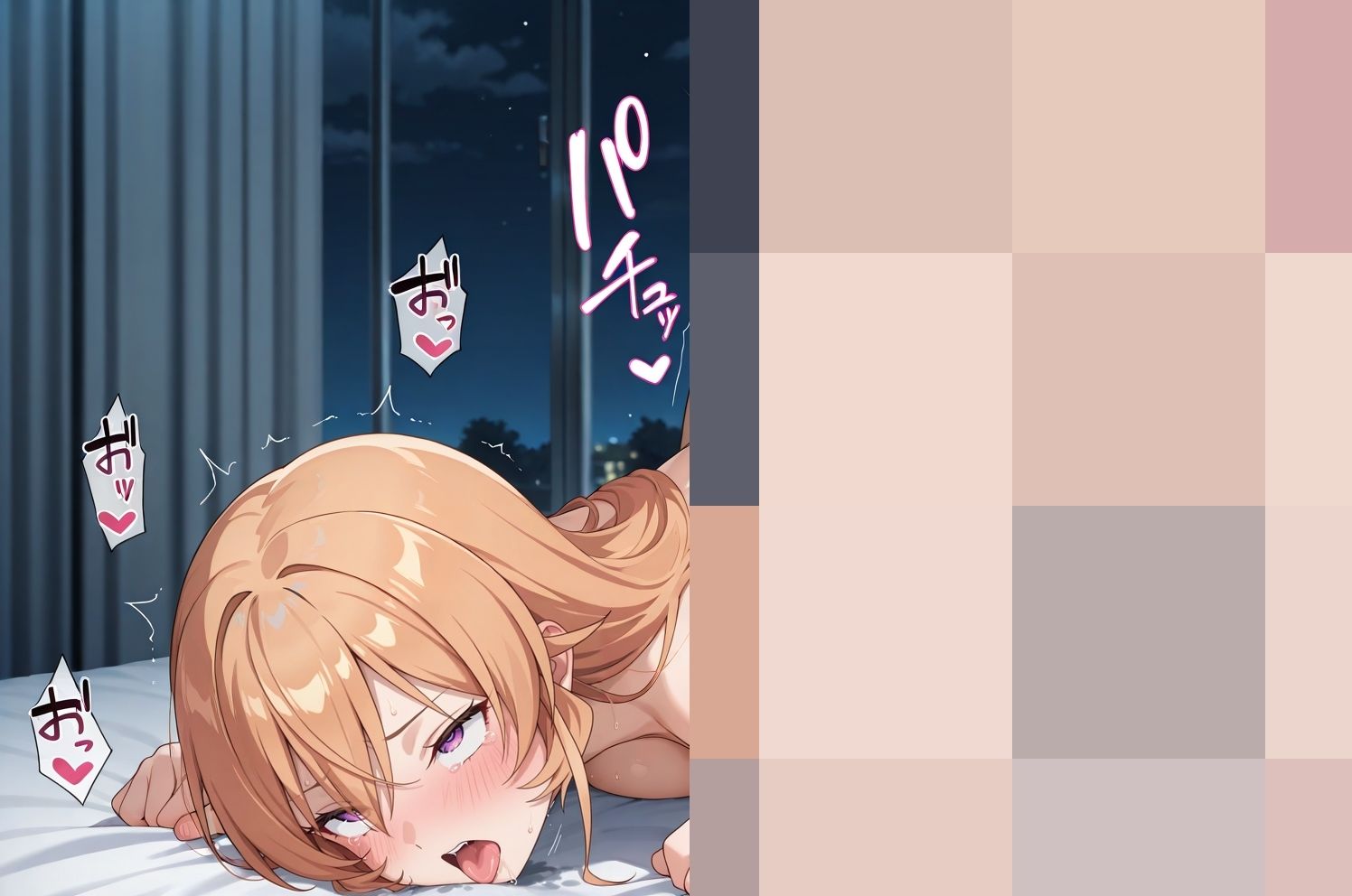 サンプル画像4:薙切え〇な イラスト集【全151枚】(すわり) [d_536630]