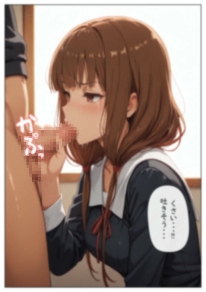 サンプル画像3:伊〇野ミコ CGイラスト集(星屑) [d_536643]