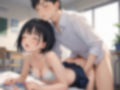言いなりな未経験妹に毎日調教セックス