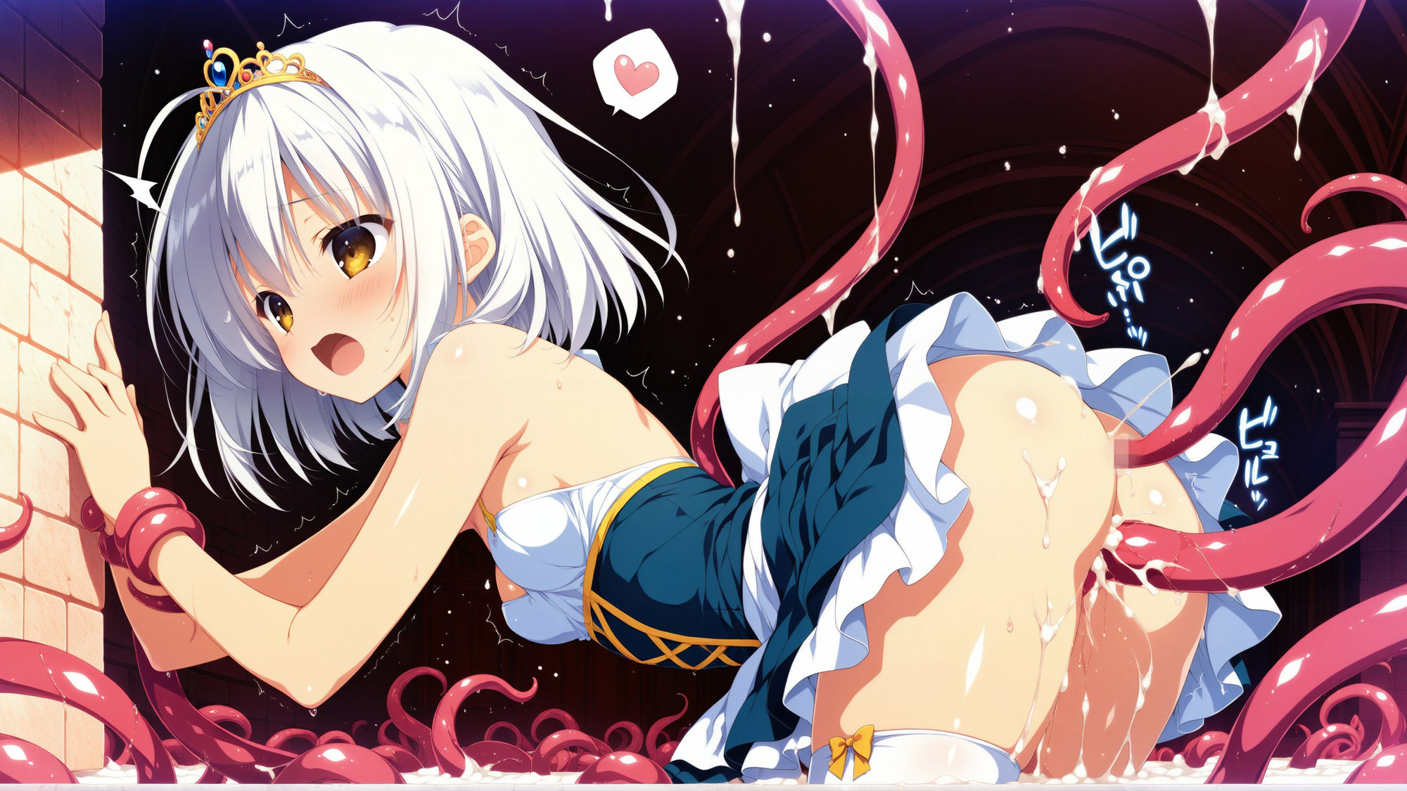 サンプル画像1:触手に囚われた少女達 〜プリンセス編〜 Vol.3(星のアトリエ) [d_536755]