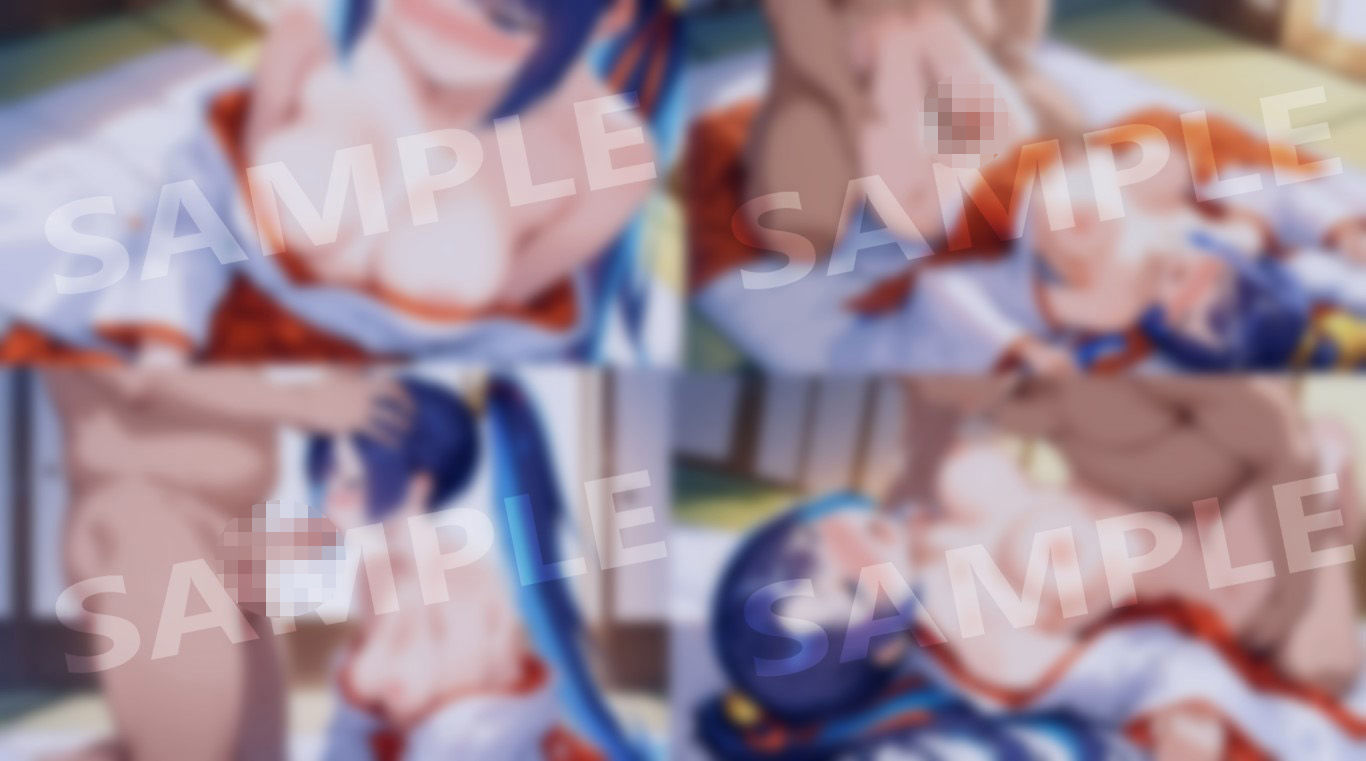 サンプル画像4:祓い清めましょう【序】(HONEY◎CARNIBar) [d_536959]