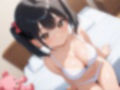 ミニマム巨乳で露出癖の妹と二人っきりでイチャついてみただけ