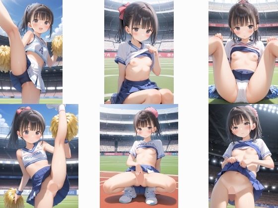 サンプル画像1:ポニテ〇リJ〇ちゃんたちの秘密ver.6チアリーダー編・前編(じぇいまる) [d_537053]