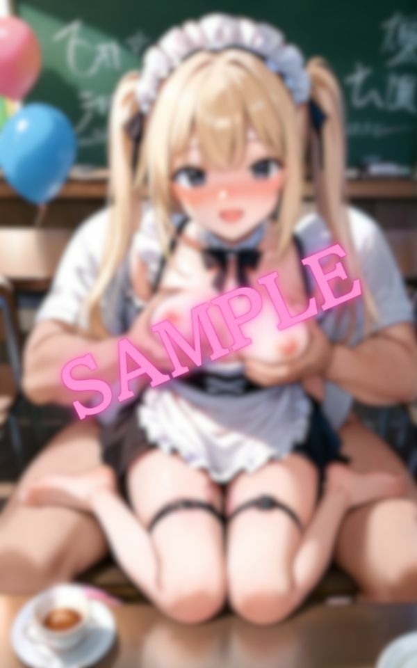 サンプル画像3:ローター付けてご奉仕するメイドさん【好き勝手に乳揉み＆メス穴ピストンOK】(誘惑してくる美人ギャル) [d_537060]