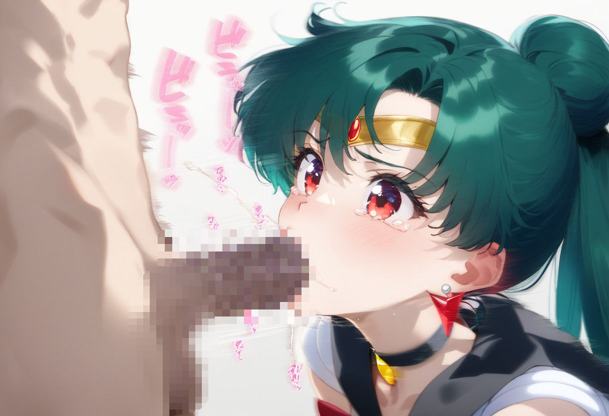 サンプル画像1:調教日記〜性処理ヒロインに落ちるまで〜 セーラ○プルート(絶頂倶楽部) [d_537117]