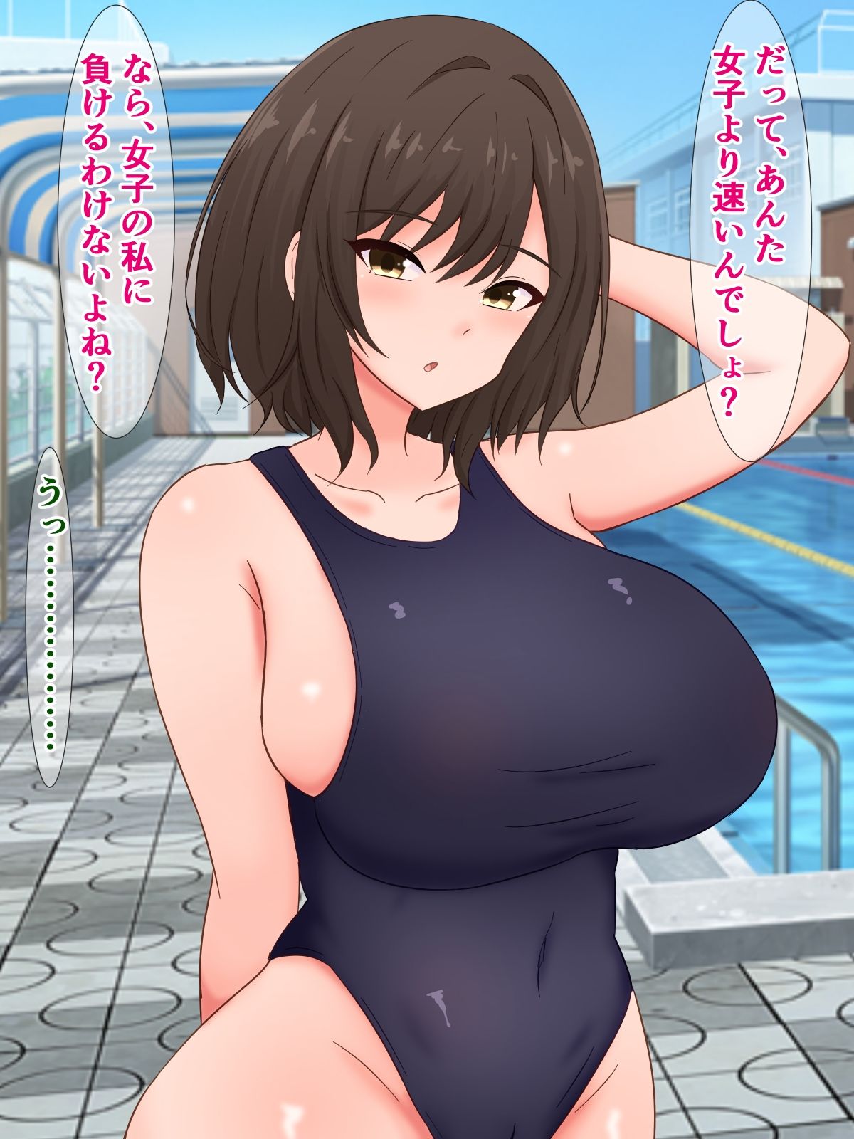 サンプル画像1:俺の憧れの先輩が、俺の嫌いな先輩とヤりまくってた話(さざめき通り) [d_537256]