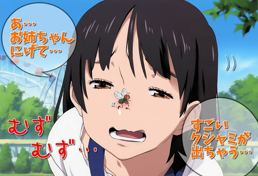 サンプル画像2:早春のくしゃみアンソロジー2025 / Early Spring Sneeze Anthology 2025(くしゃみフェチ専門店) [d_537341]