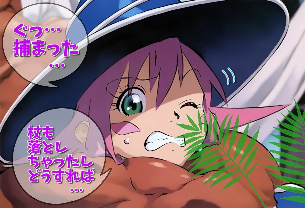 サンプル画像5:早春のくしゃみアンソロジー2025 / Early Spring Sneeze Anthology 2025(くしゃみフェチ専門店) [d_537341]