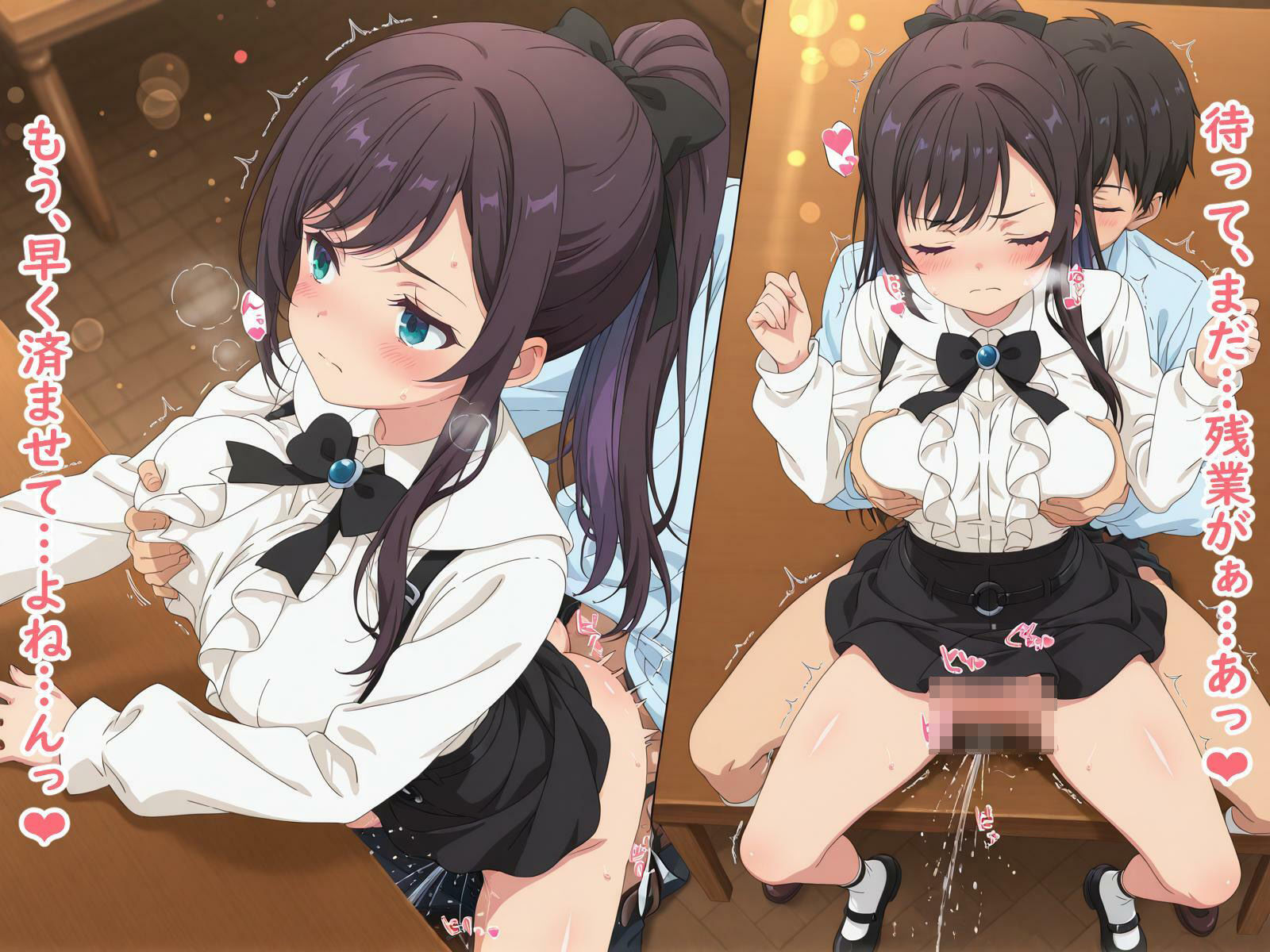 サンプル画像1:ギルドの受付嬢たちの夜の残業〜Hクエスト〜(裏クエスト) [d_537346]