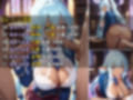 ダークエルフ女子校生と毎晩エッチなことをする話