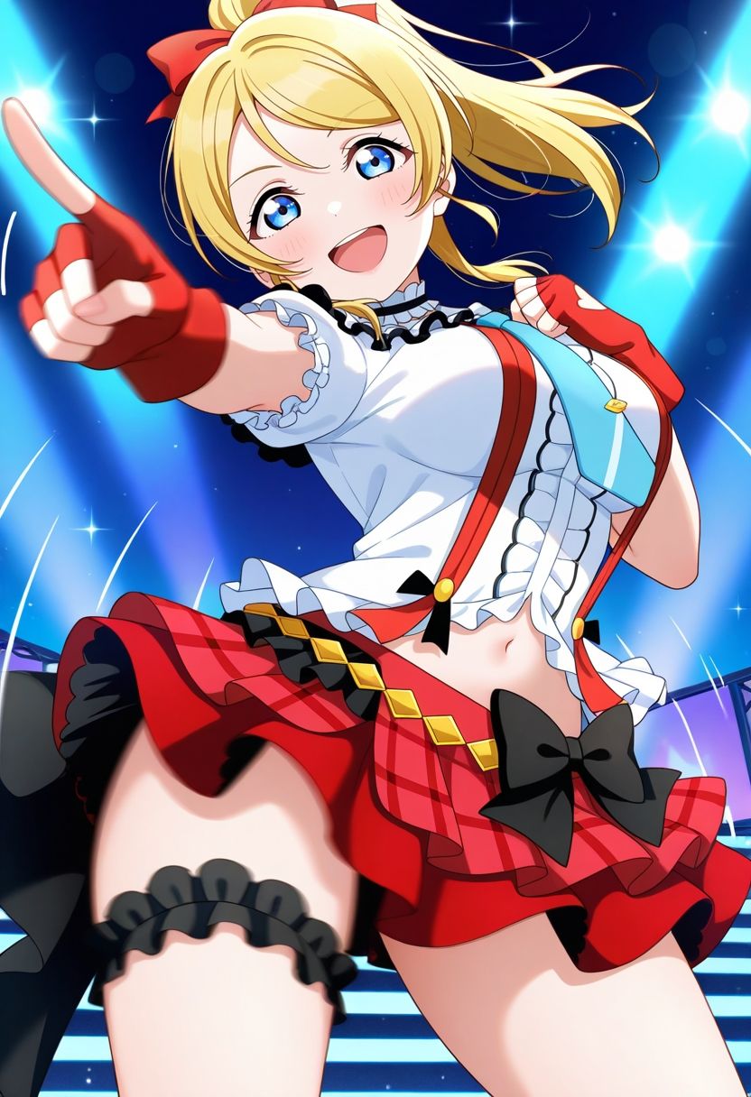 サンプル画像1:放課後ヒロインズ 絢瀬絵里(ヒロイン turbo type D) [d_537447]