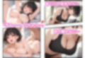 妹の巨乳をチラ見してるのがバレて何度も中出しさせてもらう話