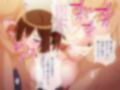 女教師は自慰がお好き［続］