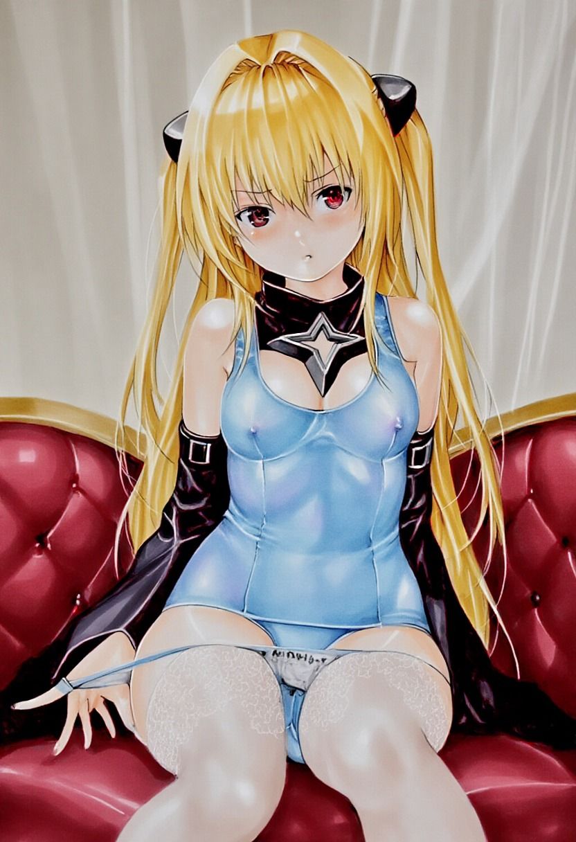 サンプル画像1:とらぶる 濡れるやみ(潮吹きジョニー) [d_537533]