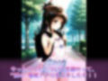 催●学園【結城◯柑編】