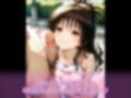 催●学園【結城◯柑編】