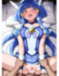 調教日誌 キュアビューティー