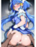 調教日誌 キュアビューティー