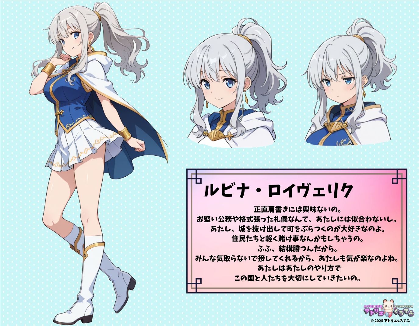 サンプル画像1:【206枚】ルビナ・ロイヴェリクのエロい足コキで大量射精したいっ！【オリジナル】［206 photos］ Rubina Roivelik sexy footjob will make you cum a lot！ ［Original］(アトリエくろてふ) [d_537796]