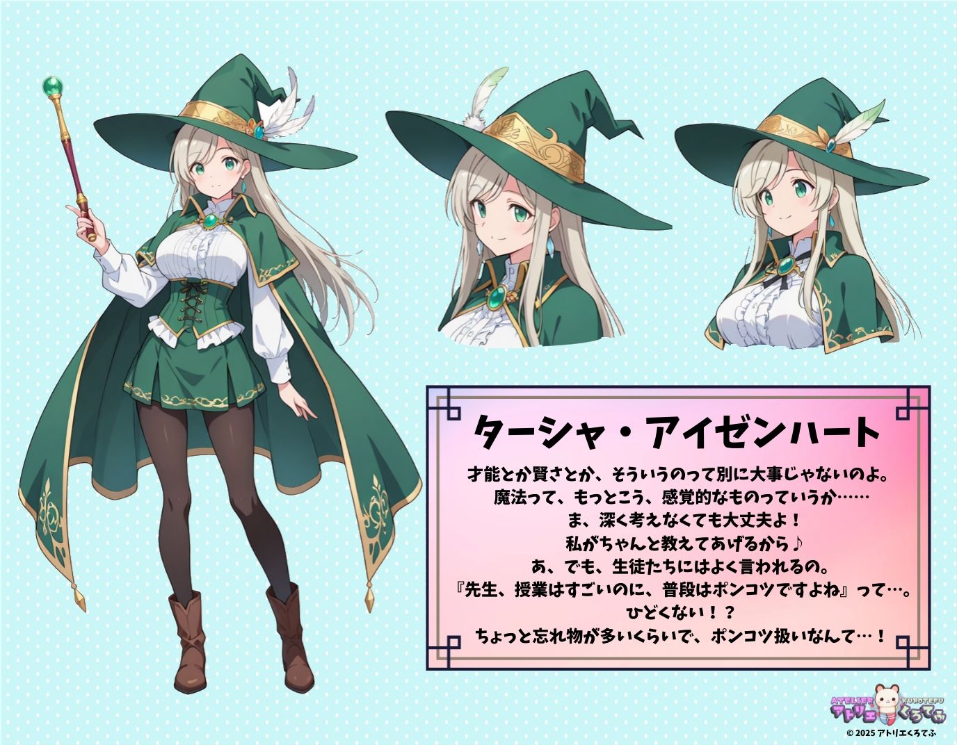 サンプル画像1:【208枚】ターシャ・アイゼンハートのエロい足コキで大量射精したいっ！【オリジナル】［208 photos］ Tasha Eisenhart sexy footjob will make you cum a lot！ ［Original］(アトリエくろてふ) [d_537818]