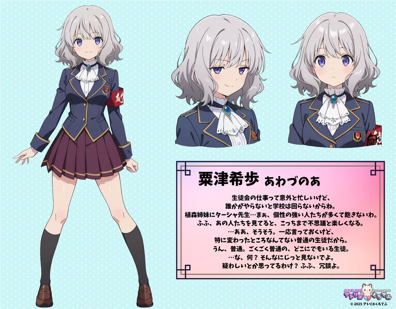 サンプル画像1:【216枚】粟津希歩のエロい足コキで大量射精したいっ！【オリジナル】［216 photos］ I want to ejaculate a lot with Awazu Noa erotic footjob！ ［Original］(アトリエくろてふ) [d_537819]