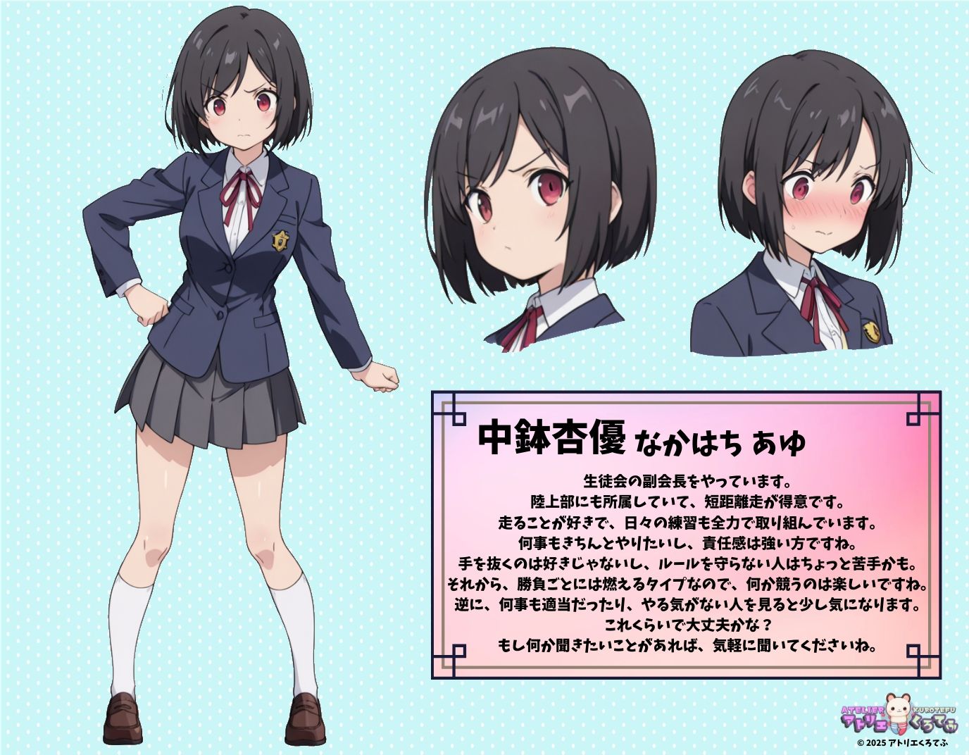 サンプル画像1:【210枚】中鉢杏優のエロい足コキで大量射精したいっ！【オリジナル】［210 photos］ I want to ejaculate a lot with Anyu Nakahachi erotic footjob！ ［Original］(アトリエくろてふ) [d_537821]