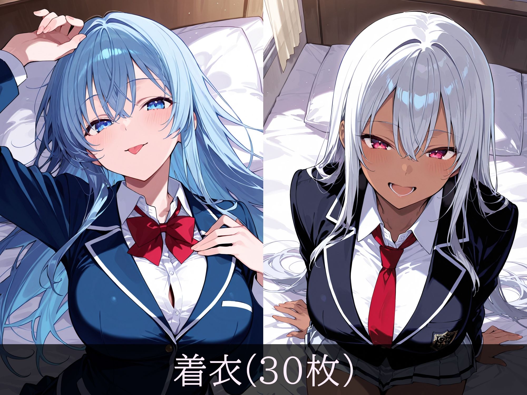 サンプル画像2:生意気なパパ活ギャルにお仕置き！〜徹底的に理解（わか）らせてやる！！〜(すけラボ) [d_537869]