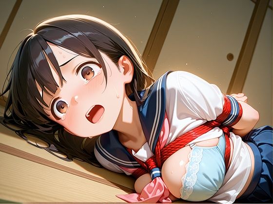 サンプル画像5:完全緊縛されて犯◯れた妹(マジカルきなこ) [d_537891]