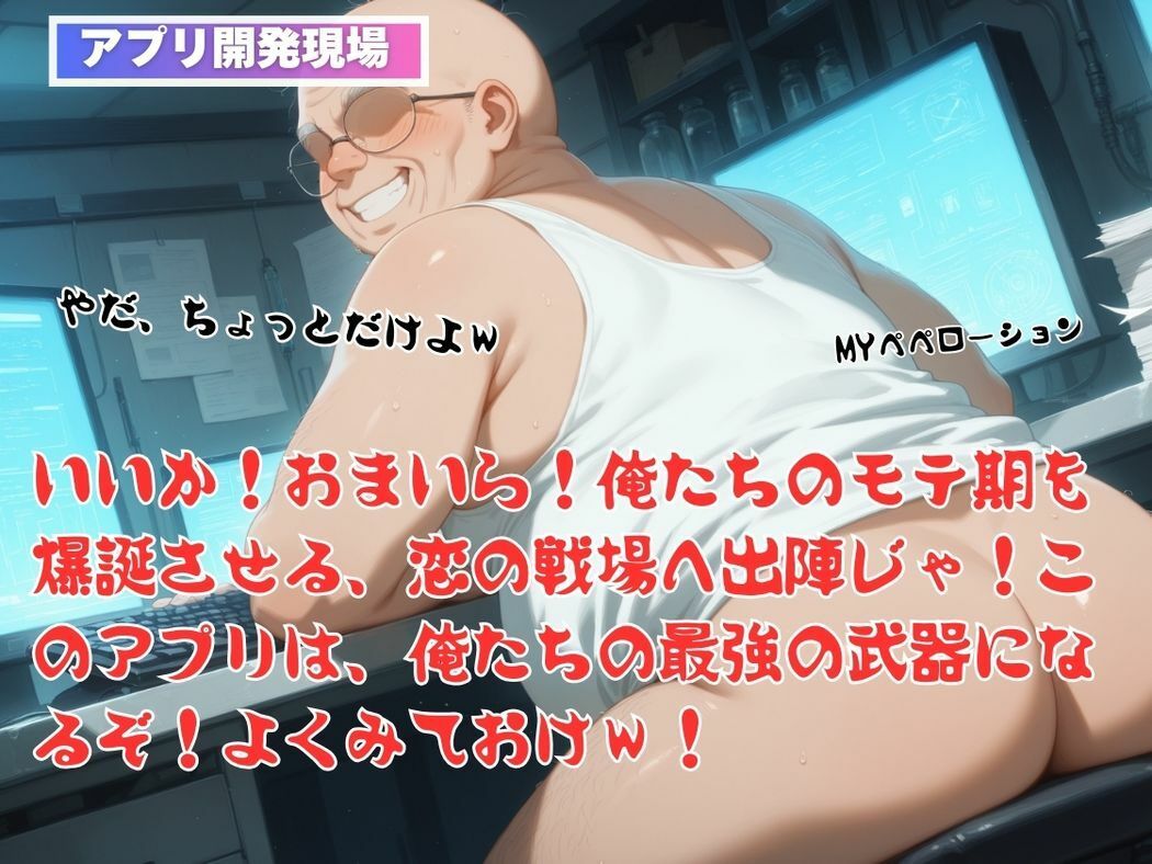 サンプル画像4:理性と欲望の狭間で(ねこぱんち) [d_538005]