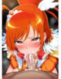 調教日誌 キュアサニー