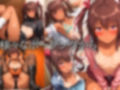 淫装百変 渋谷系 ユキ◯ゼ 画像3