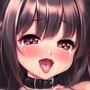 先生、わたしをペットにしてください。