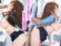 可愛い新人OLちゃんはボクらの性欲処理担当
