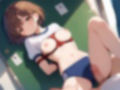 部活終わりの女子校生とぶっかけ生エッチ