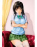 風紀委員長の風紀乱し疑惑 画像1